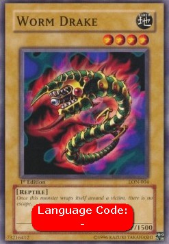 Worm Drake (V.2 - Common) - Labyrinth of Nightmare (Common) [LON-004] Main image