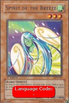 Spirit of the Breeze (V.2 - Rare) - Labyrinth of Nightmare (Rare) [LON-037] Main image