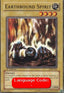 Earthbound Spirit (V.2 - Common) - Labyrinth of Nightmare (Common) [LON-055]