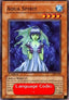Aqua Spirit (V.2 - Common) - Labyrinth of Nightmare (Common) [LON-068]