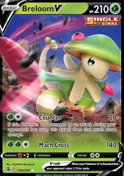 Breloom V - Fusion Strike (Ultra Rare) [FST-006] Hoofdafbeelding