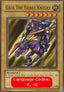 Gaia The Fierce Knight (V.1 - Common) - Starter Deck: Yugi (Common) [SDY-006]