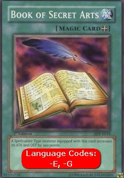 Book of Secret Arts (V.1 - Common) - Starter Deck: Yugi (Common) [SDY-019]