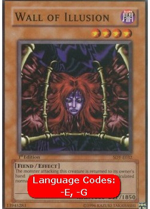 Wall of Illusion — Starter Deck: Yugi (SDY-032) Yu-Gi-Oh! card Imagen principal del producto