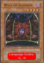 Wall of Illusion (V.1 - Common) - Starter Deck: Yugi (Common) [SDY-032]