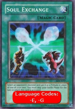 Soul Exchange (V.1 - Super Rare) - Starter Deck: Yugi (Super Rare) [SDY-037] Main image