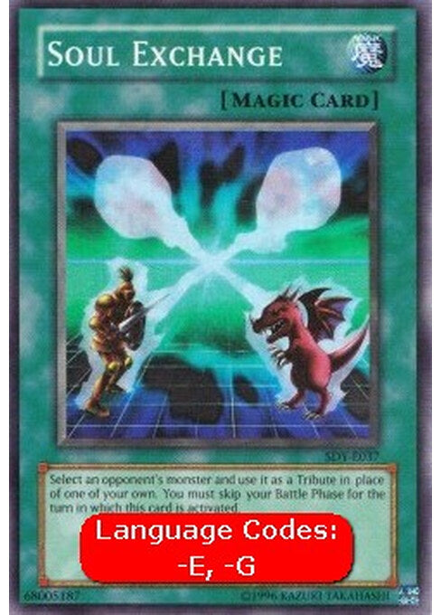 Soul Exchange — Starter Deck: Yugi (SDY-037) Yu-Gi-Oh! card Imagen principal del producto