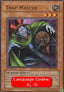Trap Master (V.1 - Common) - Starter Deck: Yugi (Common) [SDY-039]
