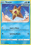 Staryu - Fusion Strike (Common) [FST-052]