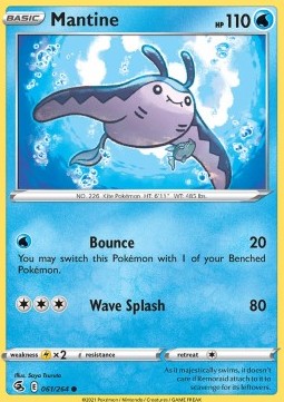Mantine - Fusion Strike (Common) [FST-061] Hauptbild