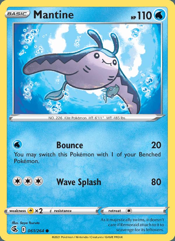 Mantine - Fusion Strike (Common) [FST-061] Hoofdafbeelding