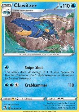 Clawitzer - Fusion Strike (Uncommon) [FST-075] Main image