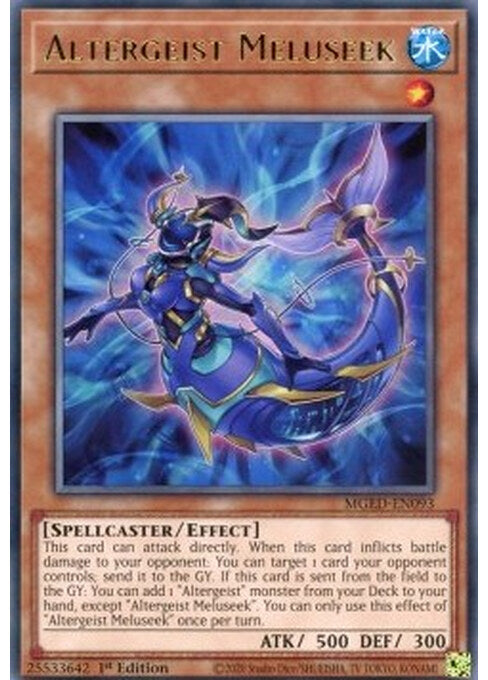Altergeist Meluseek — Maximum Gold: El Dorado (MGED-093) Yu-Gi-Oh! card Image principale du produit