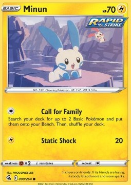 Minun - Fusion Strike (Common) [FST-090] Hoofdafbeelding