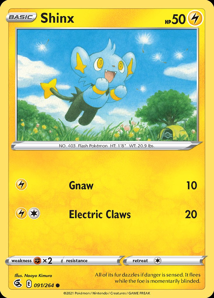 Shinx - Fusion Strike (Common) [FST-091] Image principale du produit