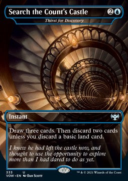Thirst for Discovery - Innistrad: Crimson Vow: Extras (Uncommon) [XVOW-333] Main image