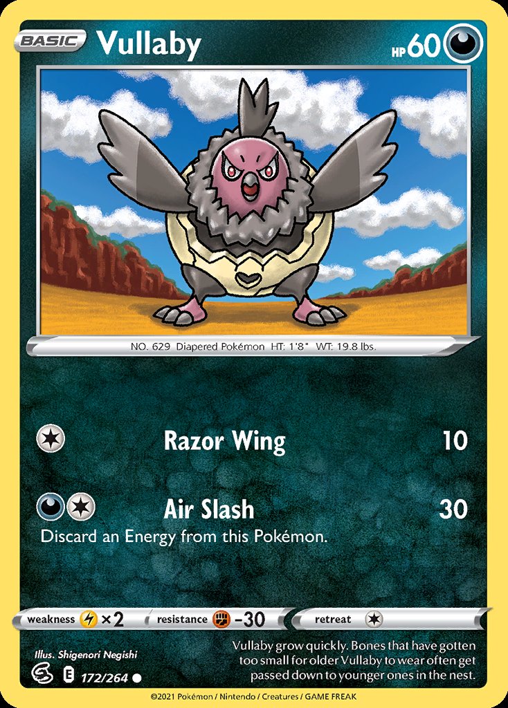 Vullaby - Fusion Strike (Common) [FST-172] Imagen principal del producto