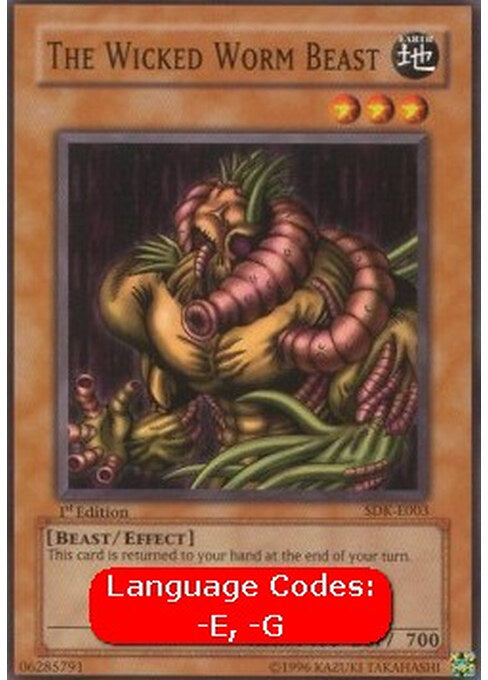The Wicked Worm Beast — Starter Deck: Kaiba (SDK-003) Yu-Gi-Oh! card Hauptbild