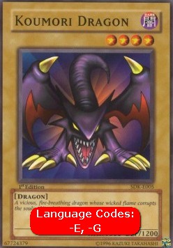 Koumori Dragon (V.1 - Common) - Starter Deck: Kaiba (Common) [SDK-005] Hauptbild