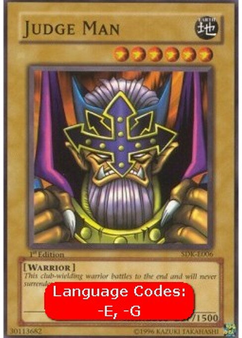 Judge Man — Starter Deck: Kaiba (SDK-006) Yu-Gi-Oh! card Hauptbild