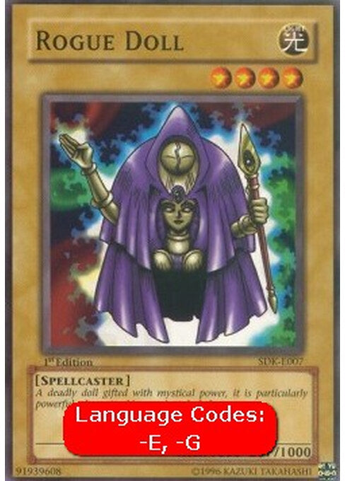 Rogue Doll — Starter Deck: Kaiba (SDK-007) Yu-Gi-Oh! card Hauptbild