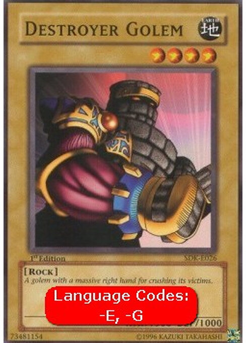 Destroyer Golem — Starter Deck: Kaiba (SDK-026) Yu-Gi-Oh! card Hauptbild