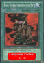 The Inexperienced Spy (V.1 - Common) - Starter Deck: Kaiba (Common) [SDK-034]
