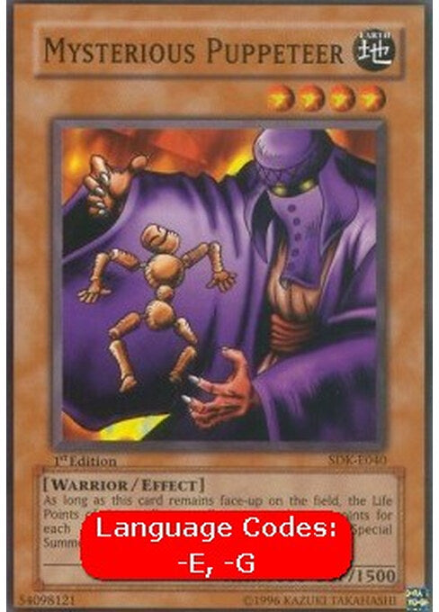 Mysterious Puppeteer — Starter Deck: Kaiba (SDK-040) Yu-Gi-Oh! card Hauptbild