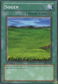 Sogen (V.1 - Common) - Starter Deck: Kaiba (Common) [SDK-042] Hover Image