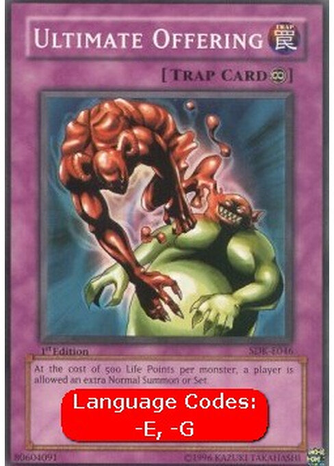 Ultimate Offering — Starter Deck: Kaiba (SDK-046) Yu-Gi-Oh! card Hauptbild