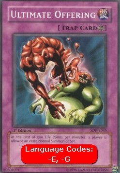 Ultimate Offering (V.1 - Common) - Starter Deck: Kaiba (Common) [SDK-046]