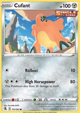 Cufant - Fusion Strike (Common) [FST-191] Imagen principal del producto