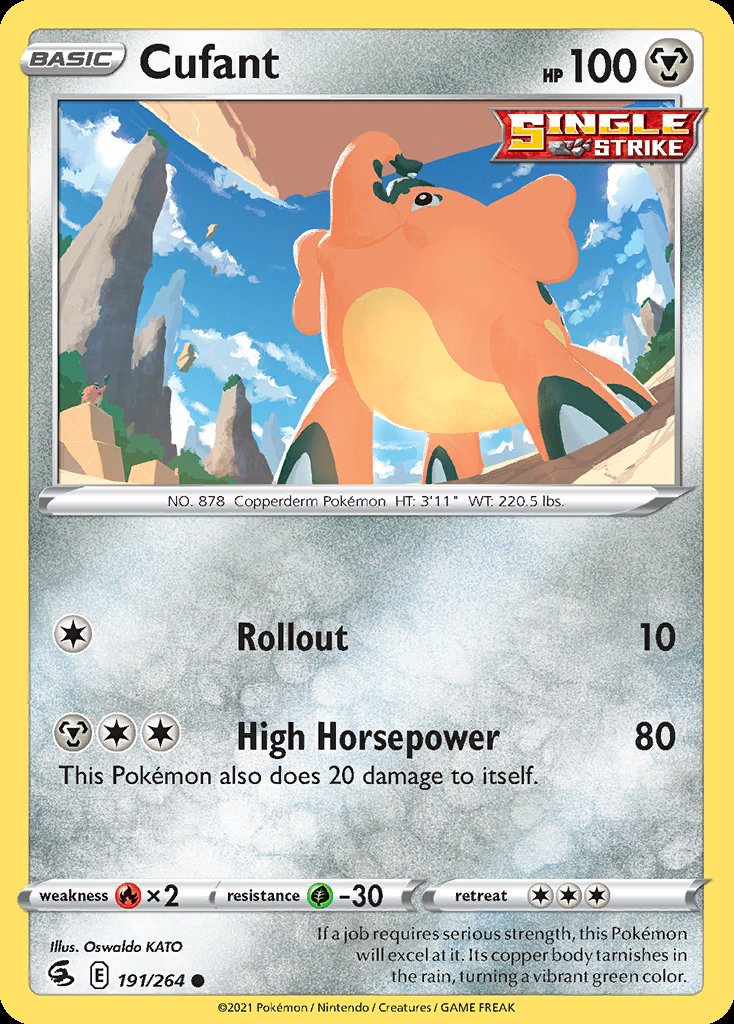 Cufant - Fusion Strike (Common) [FST-191] Hauptbild