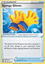 Spongy Gloves - Fusion Strike (Uncommon) [FST-243]