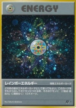 Rainbow Energy - Rocket Gang (Holo Rare) Hoofdafbeelding