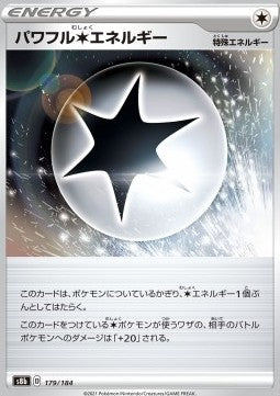 Powerful  Energy - VMAX Climax (Fixed) [s8b-179]