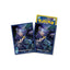 VMAX Climax: Acerola Sleeves - VMAX Climax
