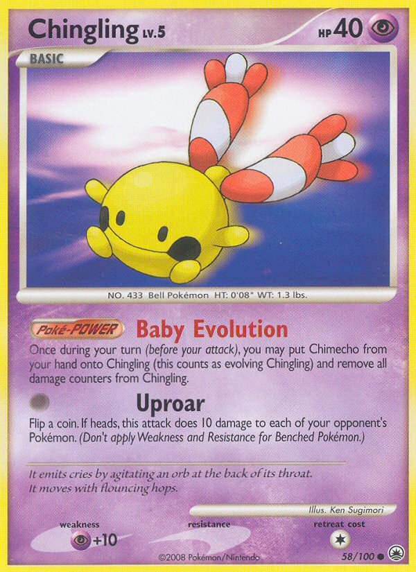 Chingling Lv.5 – Majestic Dawn 58 – Pokémon TCG single card Image principale du produit