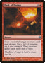 Mark of Mutiny – Zendikar (ZEN-137) Magic: The Gathering card | LC-REM-20260804-15909417222476-58a0a019-239d-428e-85a2-e19cae8f4b58