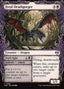 Feral Deathgorger // Dusk Sight – Tarkir: Dragonstorm (TDM-298) Magic: The Gathering card | LC-REM-20260804-15401861677388-58c446e6-8ffb-45ed-aca2-95161ac88d5c