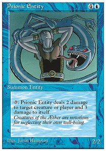 Psionic Entity - Fourth Edition (Rare) Main image