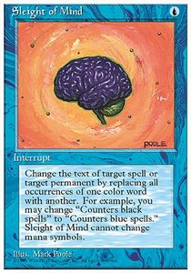 Sleight of Mind - Fourth Edition (Rare) Main image