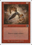 Shatter – Sixth Edition (6ED-204) Magic: The Gathering card