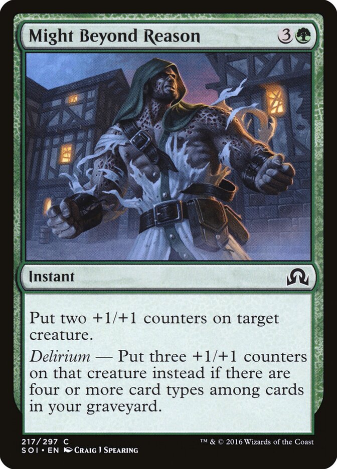 Might Beyond Reason - Shadows over Innistrad (Common) [SOI-217] Hoofdafbeelding