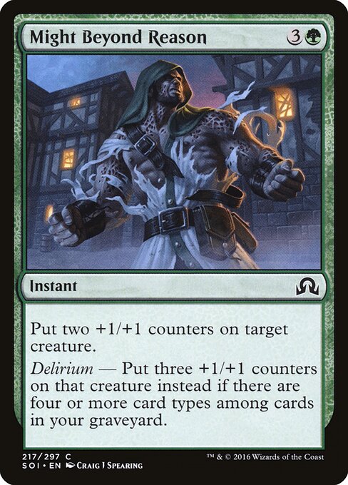 Might Beyond Reason – Shadows over Innistrad (SOI-217) Magic: The Gathering card