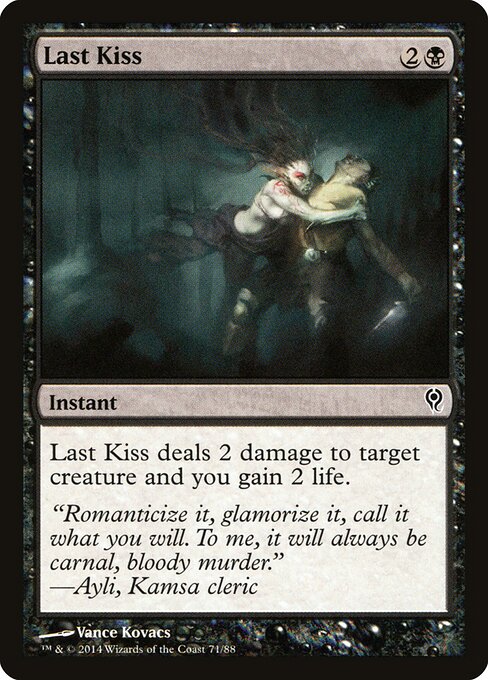 Last Kiss – Duel Decks: Jace vs. Vraska (DDM-71) Magic: The Gathering card