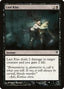 Last Kiss – Duel Decks: Jace vs. Vraska (DDM-71) Magic: The Gathering card