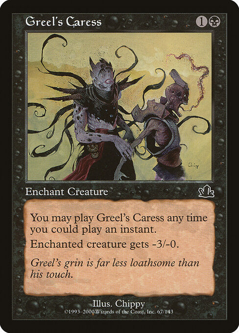 Greel's Caress – Prophecy (PCY-67) Magic: The Gathering card | LC-REM-20260804-15526039060812-5b25ce3f-fab3-40f8-8a16-fe580f3d97a5