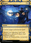 Negate – Strixhaven Mystical Archive (STA-18) Magic: The Gathering card | LC-REM-20260804-15609035784524-5bfe3a17-3349-4fcc-a9b5-418faa55cc43