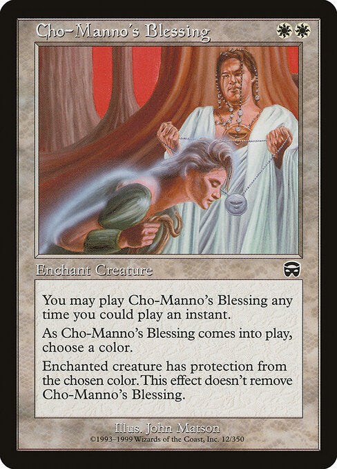 Cho-Manno's Blessing – Mercadian Masques (MMQ-12) Magic: The Gathering card | LC-REM-20260804-15526087590220-5c9f33c6-5294-4584-854d-c8c0f847aba8 Hoofdafbeelding